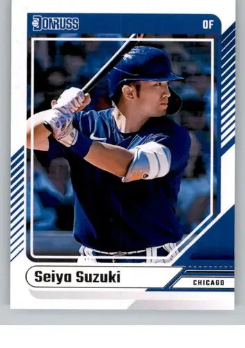 Seiya Suzuki baseball card with original gloss from 2024 Donruss set featuring Cubs