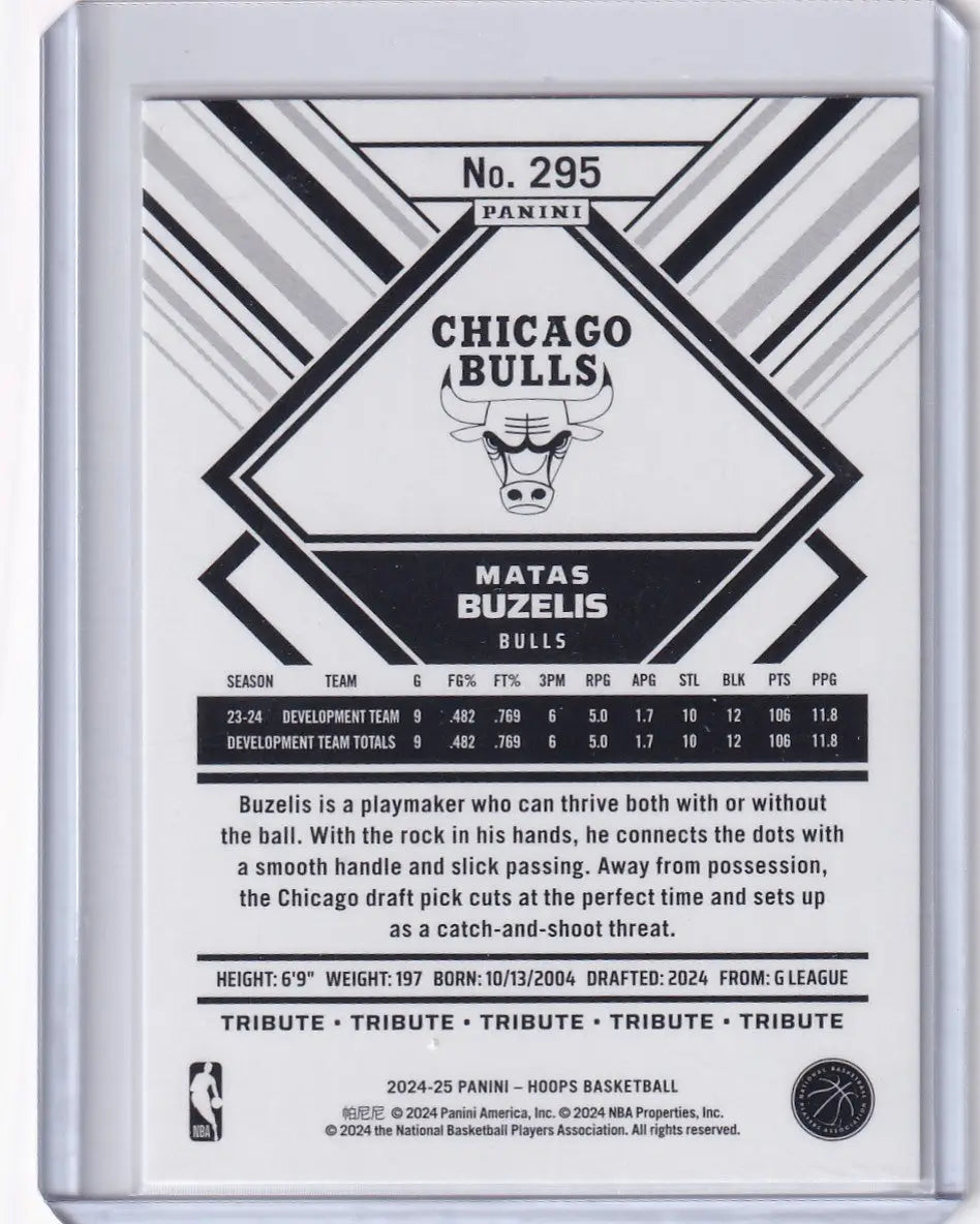 2024 HOOPS #295 MATAS BUZELIS TRIBUTE- CHICAGO BULLS - Basketball Card Single