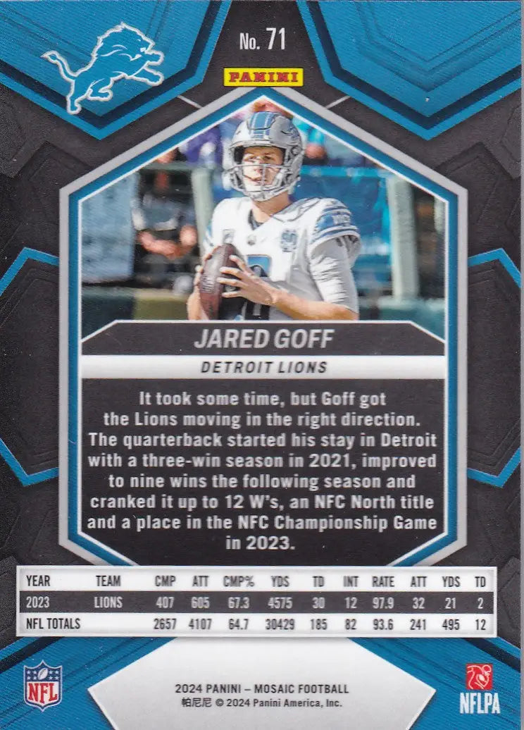 2024 MOSAIC #71 JARED GOFF- DETROIT LIONS