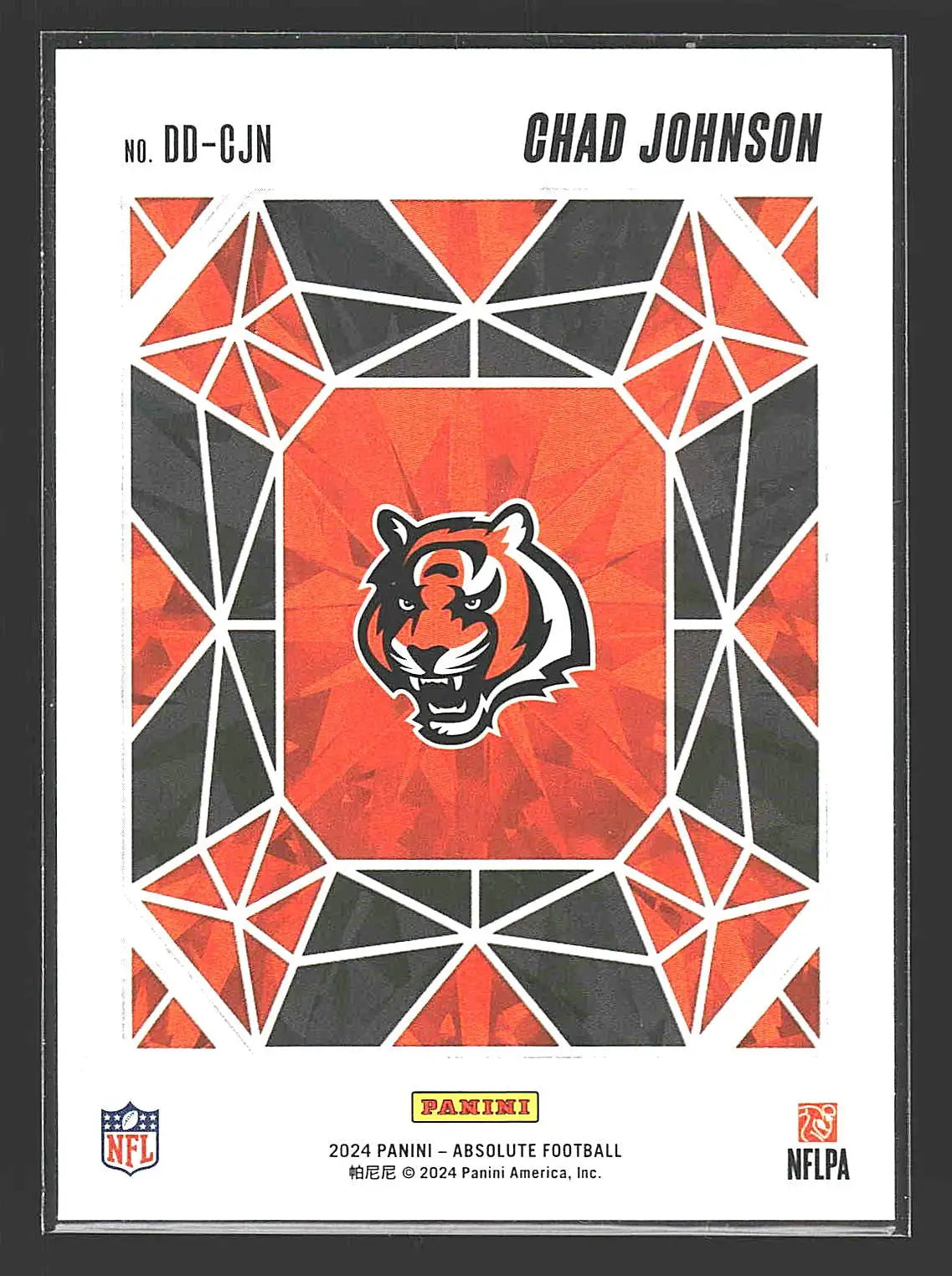 2024 Panini Absolute #DD-CJN Chad Johnson Draft Diamonds - Football Card Single