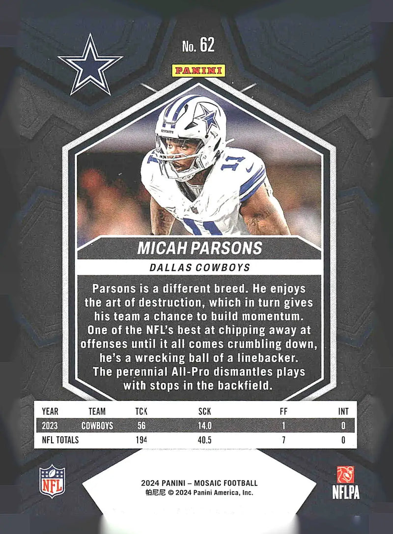 2024 Panini Mosaic #62 Micah Parsons - Football Card Single