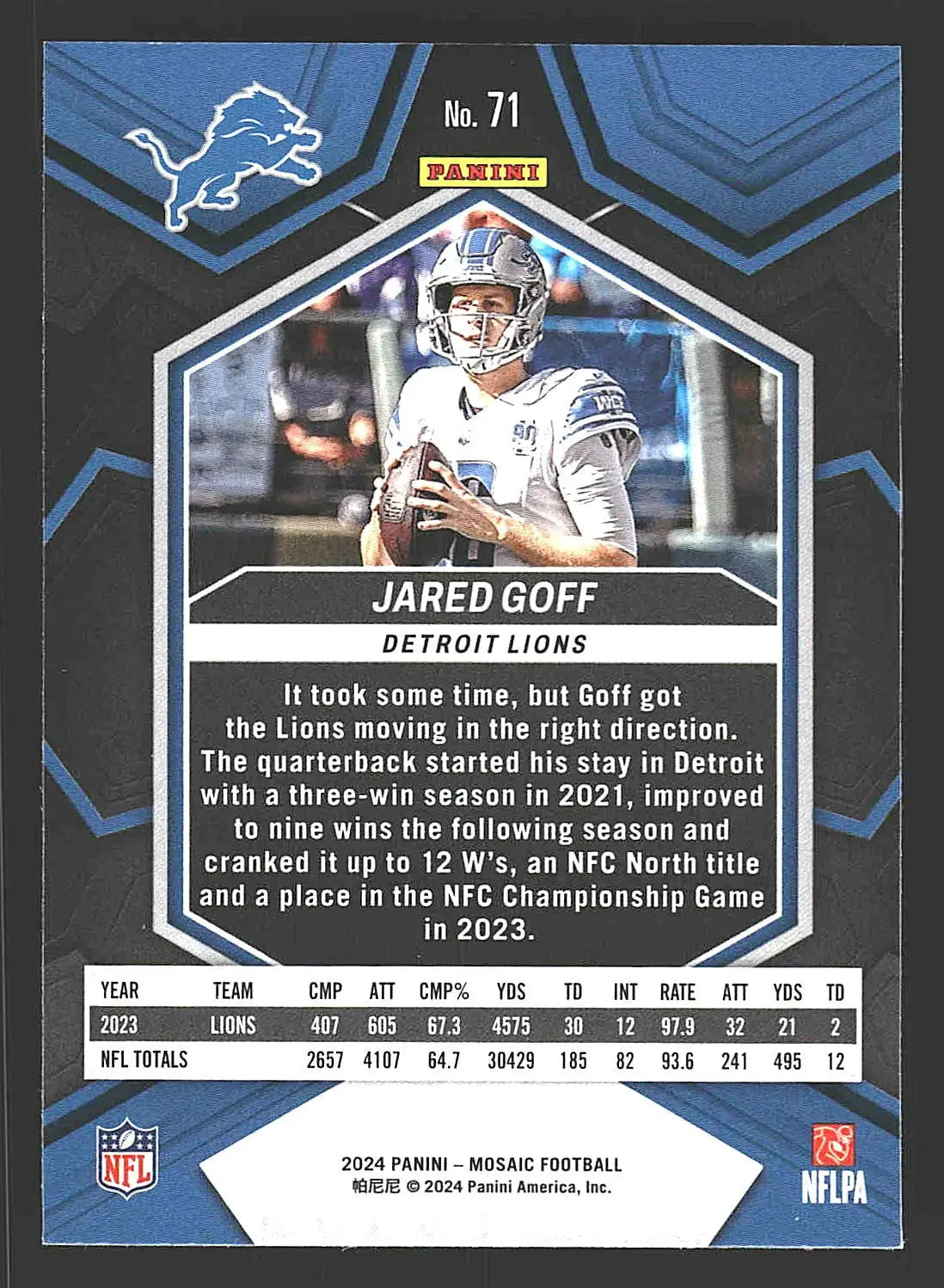 2024 Panini Mosaic #71 Jared Goff Detroit Lions - Football Card Single