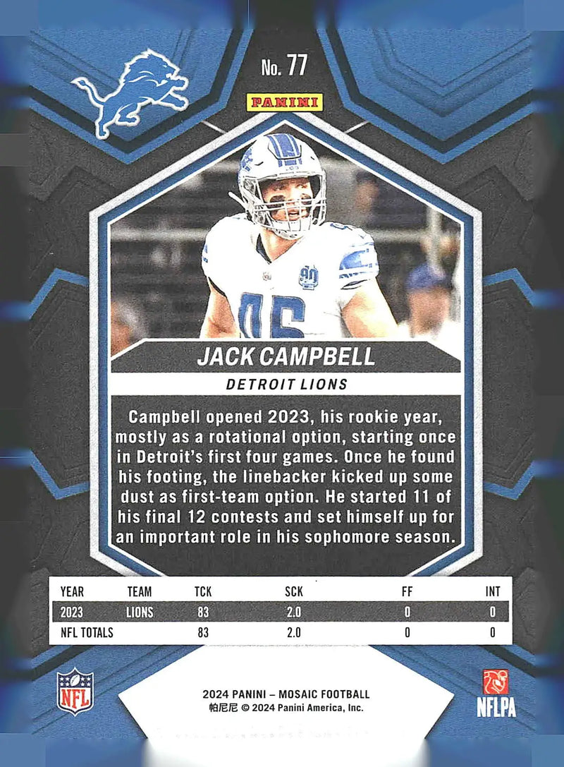 2024 Panini Mosaic #77 Jack Campbell - Football Card Single