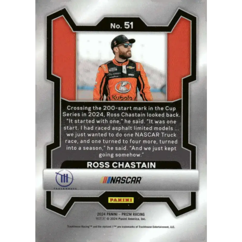 2024 Panini Prizm #51 Ross Chastain NM-MT Kubota/Trackhouse Racing/Chevrolet Racing Card - Racing Card Single