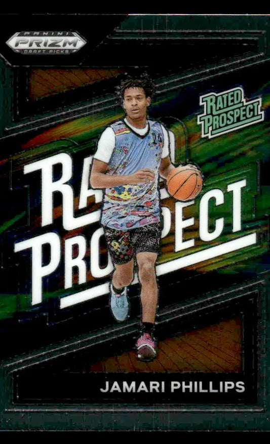 2024 Panini Prizm Draft Picks #14 Jamari Phillips Rated Prospect - Basketball Card Single