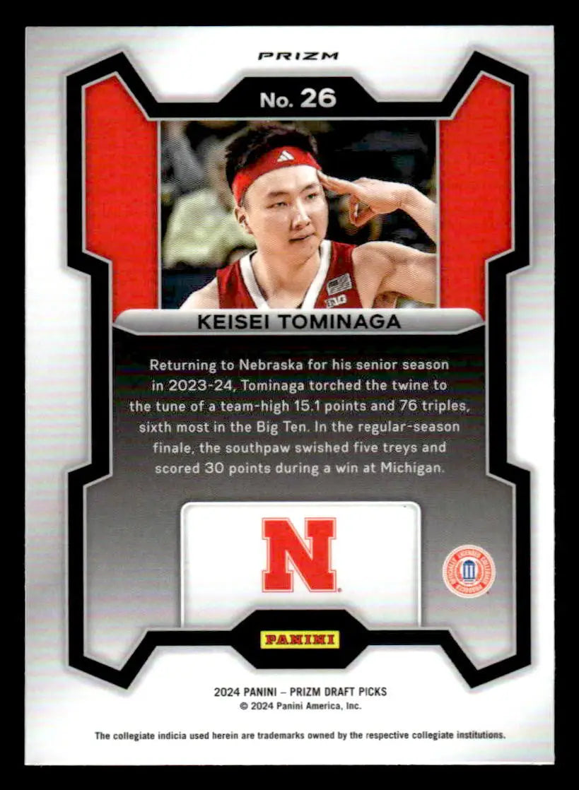 2024 Panini Prizm Draft Picks #26 Keisei Tominaga Prizms Purple Wave - Basketball Card Single