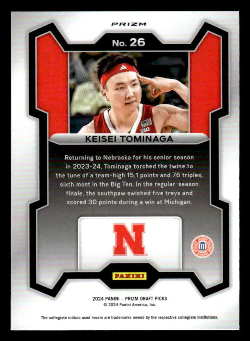 2024 Panini Prizm Draft Picks #26 Keisei Tominaga Prizms Purple Wave - Basketball Card Single