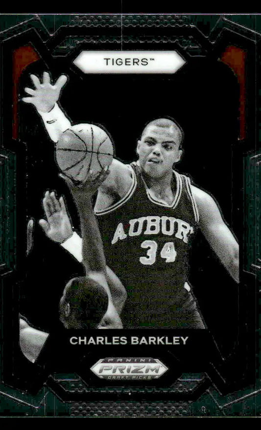 2024 Panini Prizm Draft Picks #39 Charles Barkley - Basketball Card Single