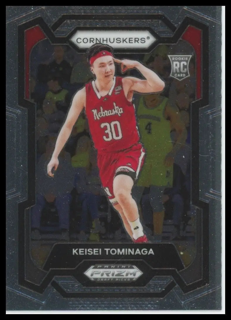 2024 Panini Prizm Draft Picks Keisei Tominaga #26 Rookie Nebraska Cornhuskers - Football Card Single