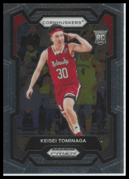 2024 Panini Prizm Draft Picks Keisei Tominaga #26 Rookie Nebraska Cornhuskers - Football Card Single