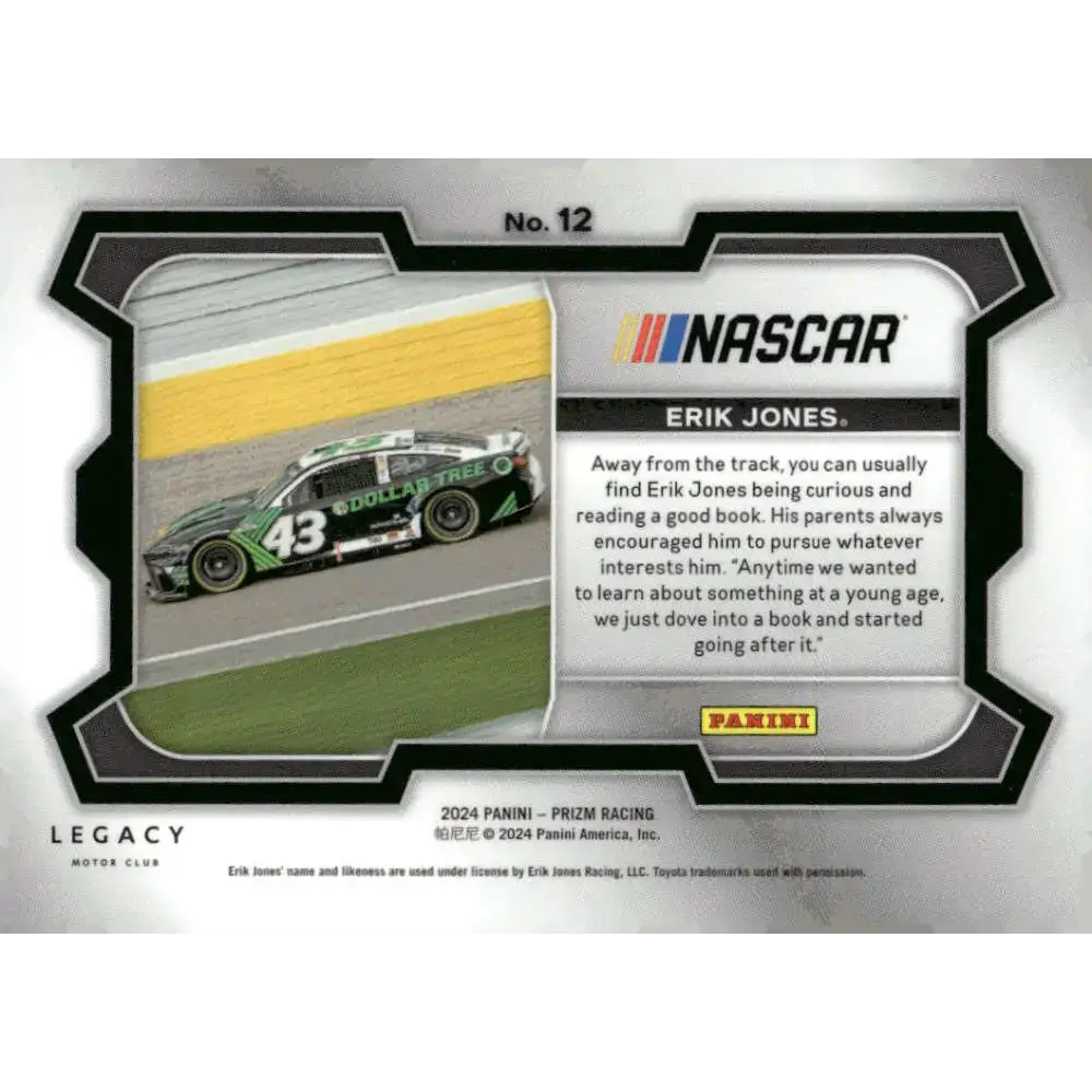 2024 Panini Prizm Rides #12 Erik Jones NM-MT Dollar Tree/Legacy Motor Club/Toyota Racing Card - Racing Card Single