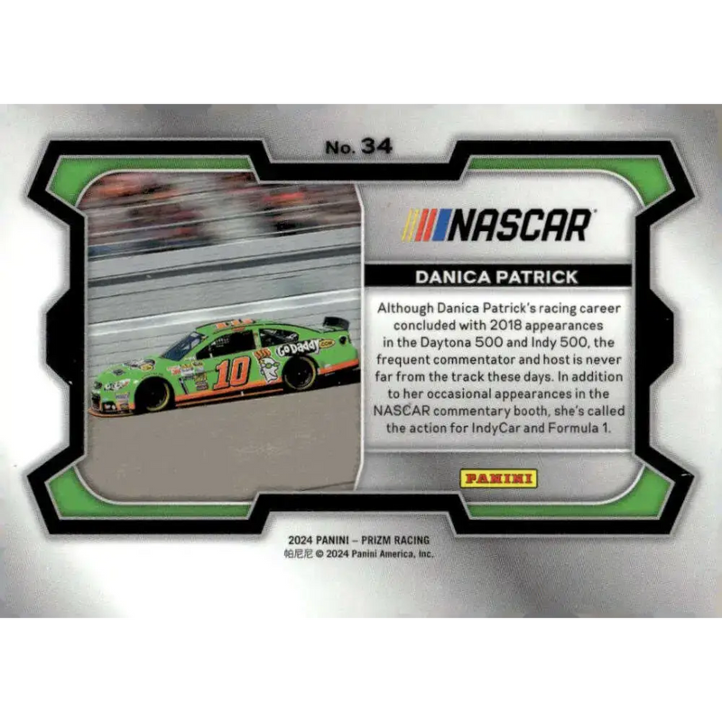 2024 Panini Prizm Rides #34 Danica Patrick NM-MT GoDaddy.com/Stewart-Haas Racing/Chevrolet Racing Card - Racing Card