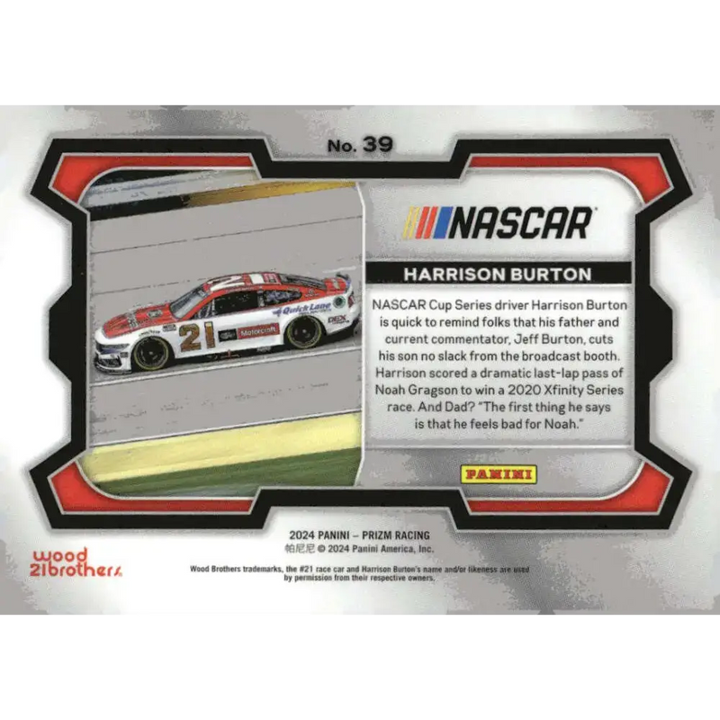 2024 Panini Prizm Rides #39 Harrison Burton NM-MT Motorcraft/Wood Brothers Racing/Ford Racing Card - Racing Card Single