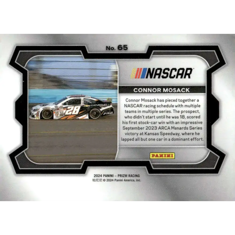 2024 Panini Prizm Rides #65 Connor Mosack NM-MT Chevy Performance/Pinnacle Racing/Chevrolet Racing Card - Racing Card