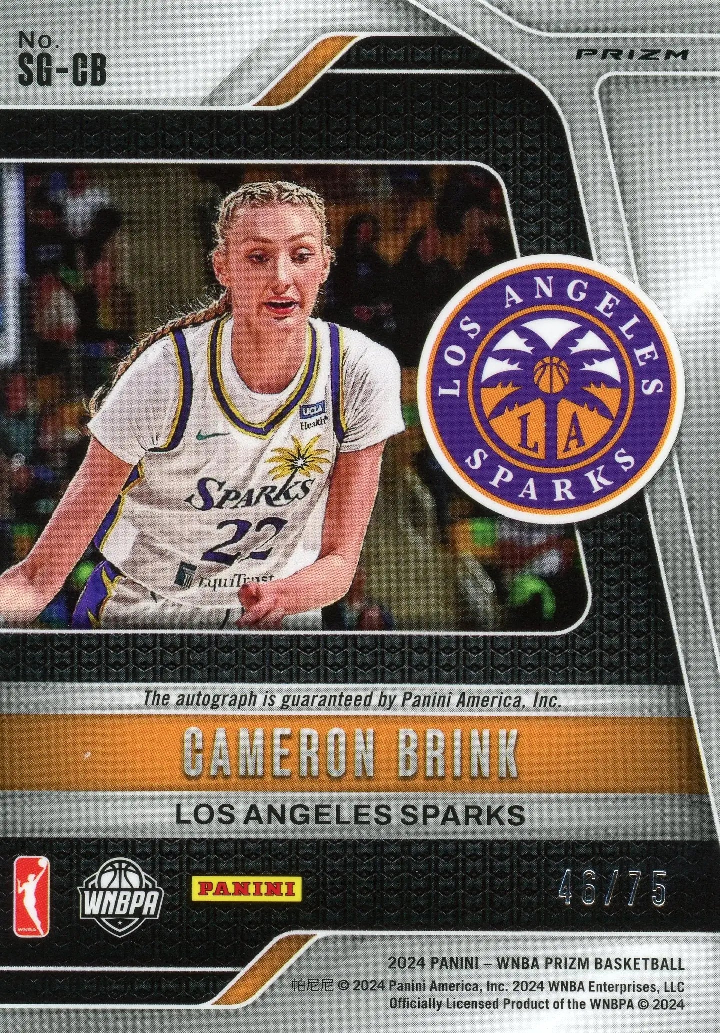 2024 Panini Prizm WNBA Cameron Brink #SG-CB Blue Auto /75 RC Sparks - Basketball Card Single