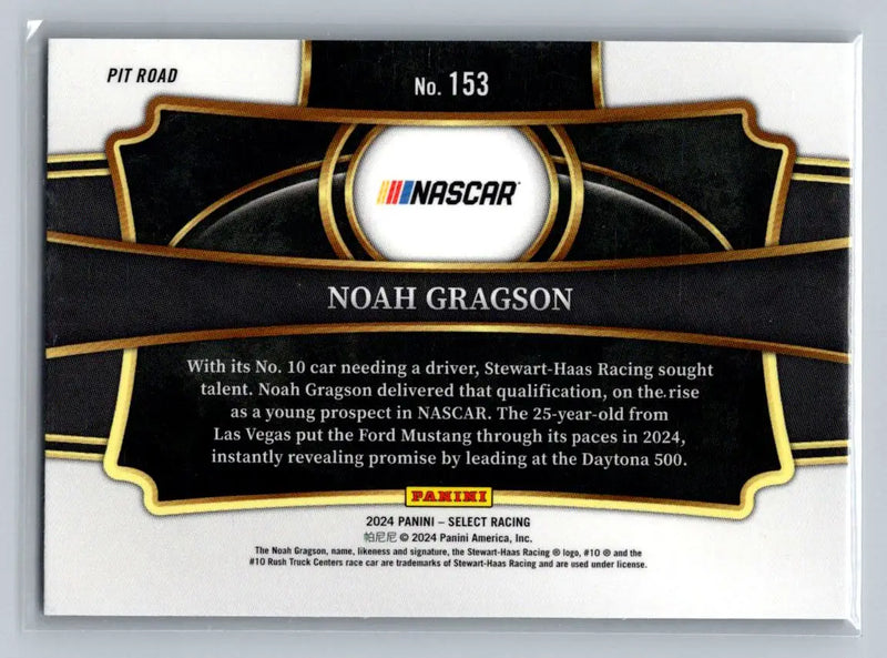 2024 Panini Select #153 Noah Gragson Stewart-Haas Racing - Racing Card Single