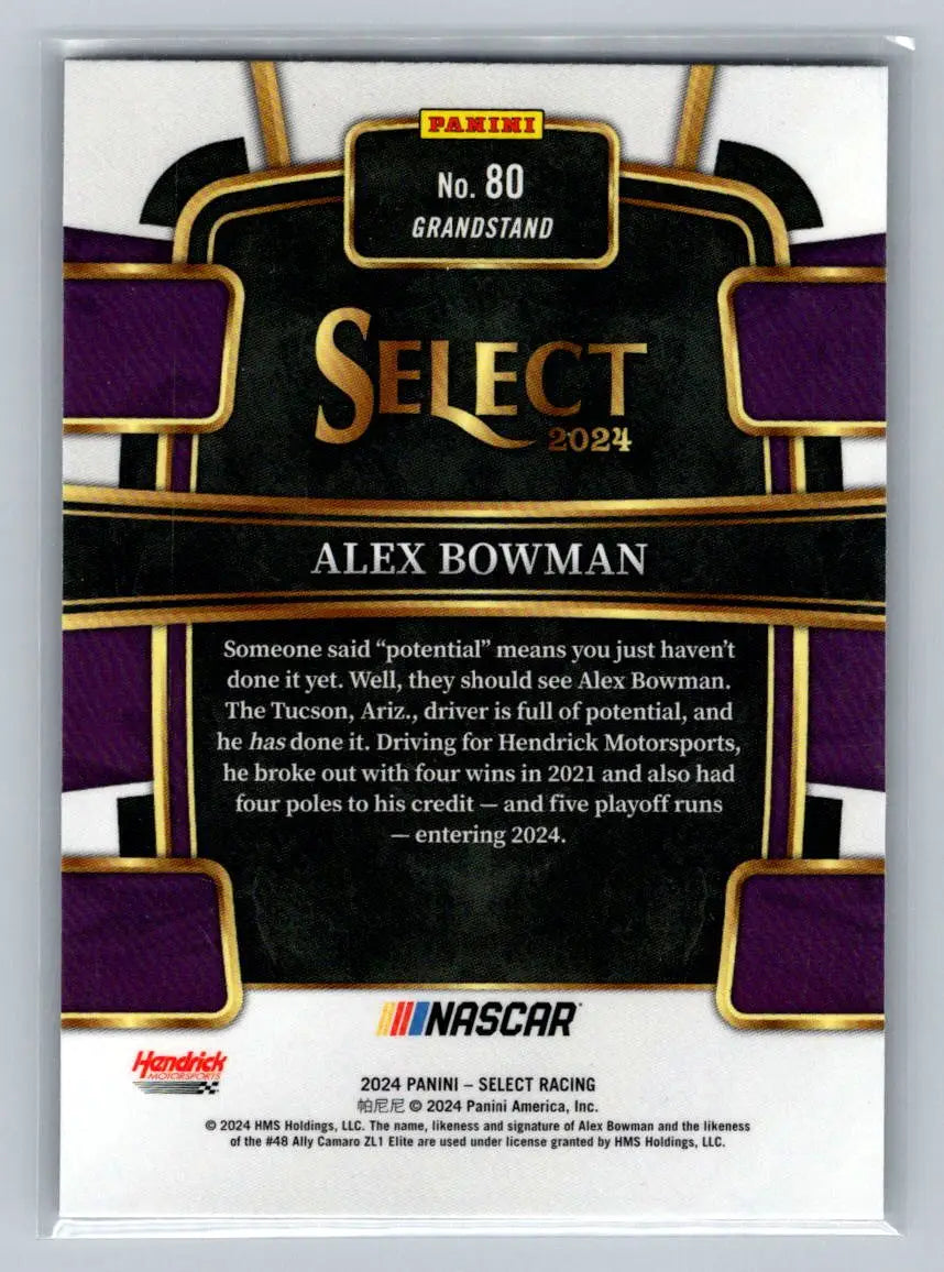 2024 Panini Select #80 Alex Bowman Hendrick Motorsports - Racing Card Single