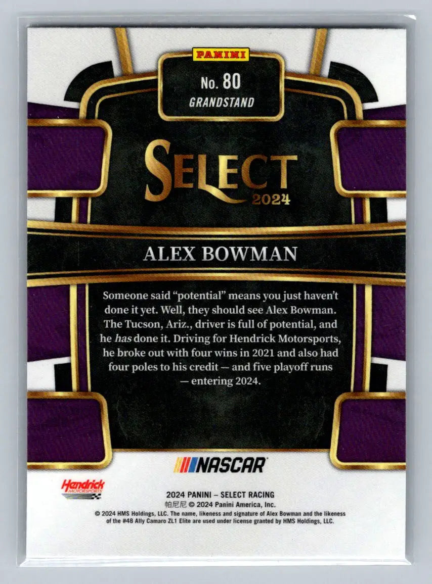2024 Panini Select #80 Alex Bowman Hendrick Motorsports - Racing Card Single