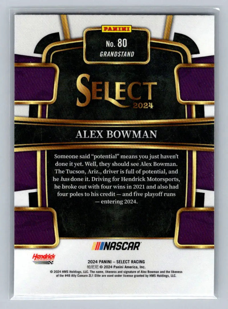 2024 Panini Select #80 Alex Bowman Hendrick Motorsports - Racing Card Single