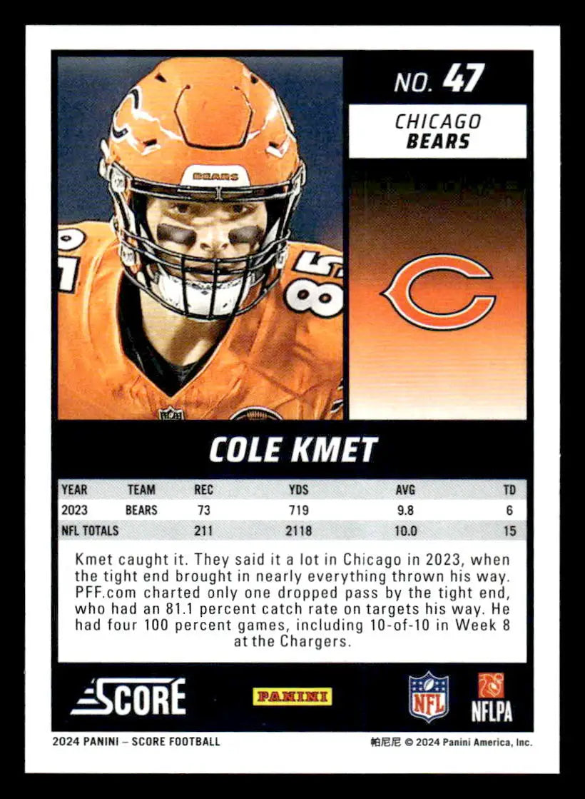 2024 Score #47 Cole Kmet - Football Card Single