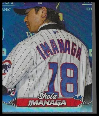 2024 Stadium Club Chrome #240 Shota Imanaga - Baseball Card Single