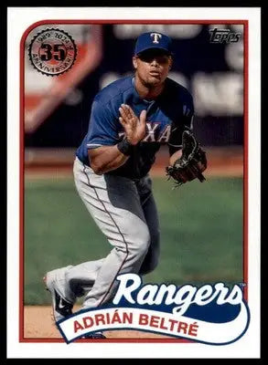 2024 Topps - 1989 Topps Baseball 35th Anniversary (Series Two) Complete Your Set - Baseball Card Single