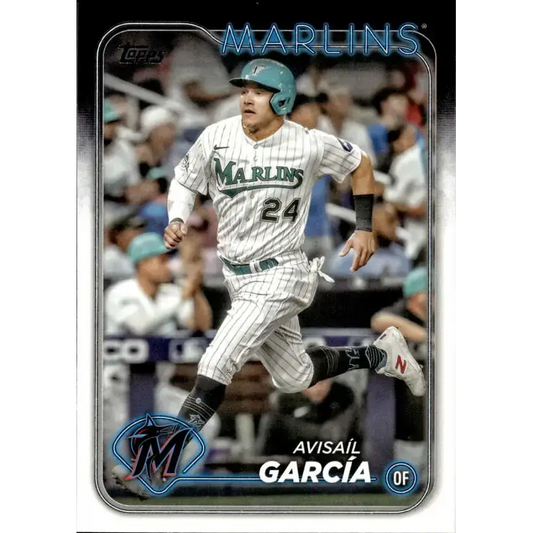 2024 Topps #505 Avisail Garcia NM-MT Miami Marlins Baseball Card - Baseball Card Single