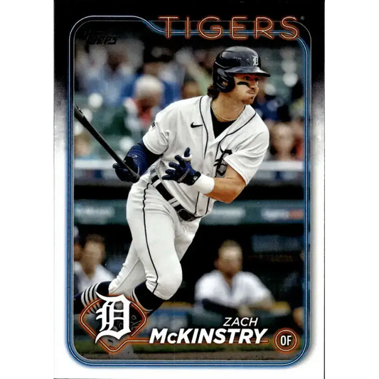 2024 Topps #511 Zach McKinstry NM-MT Detroit Tigers Baseball Card - Baseball Card Single