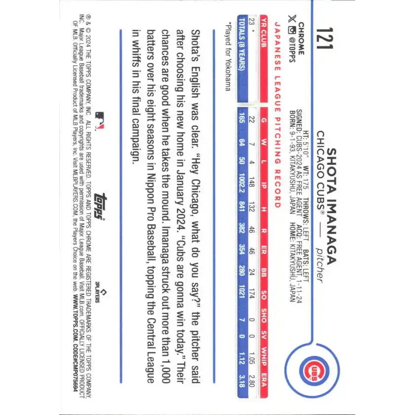 2024 Topps Chrome #121 Shota Imanaga NM-MT RC Rookie Chicago Cubs Baseball Card - Baseball Card Single