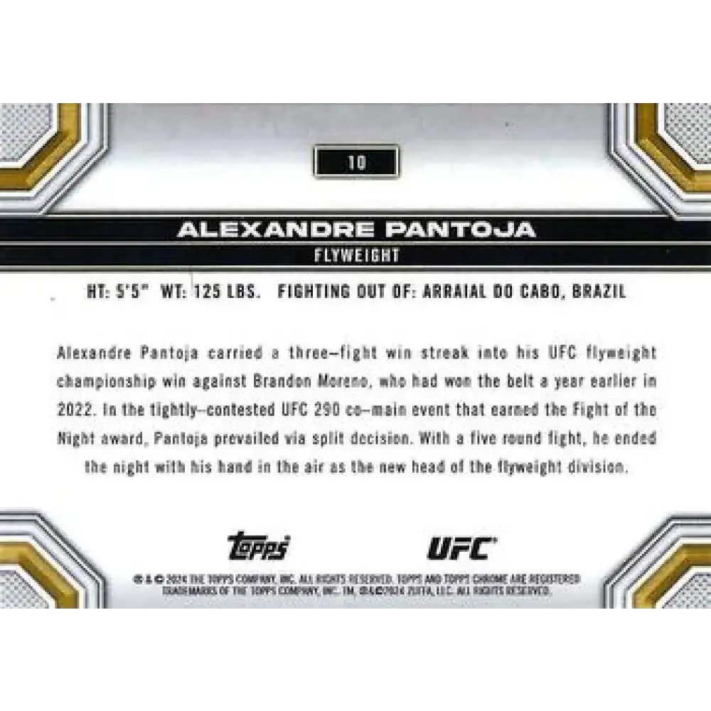 2024 Topps Chrome UFC #10 Alexandre Pantoja NM-MT MMA Card - UFC/MMA Card Single