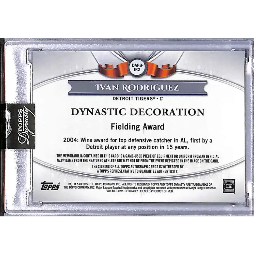 2024 Topps Dynasty #DAPB-IR2 Ivan Rodriguez NM-MT MEM Auto 10/10 Detroit Tigers - Baseball Card Single