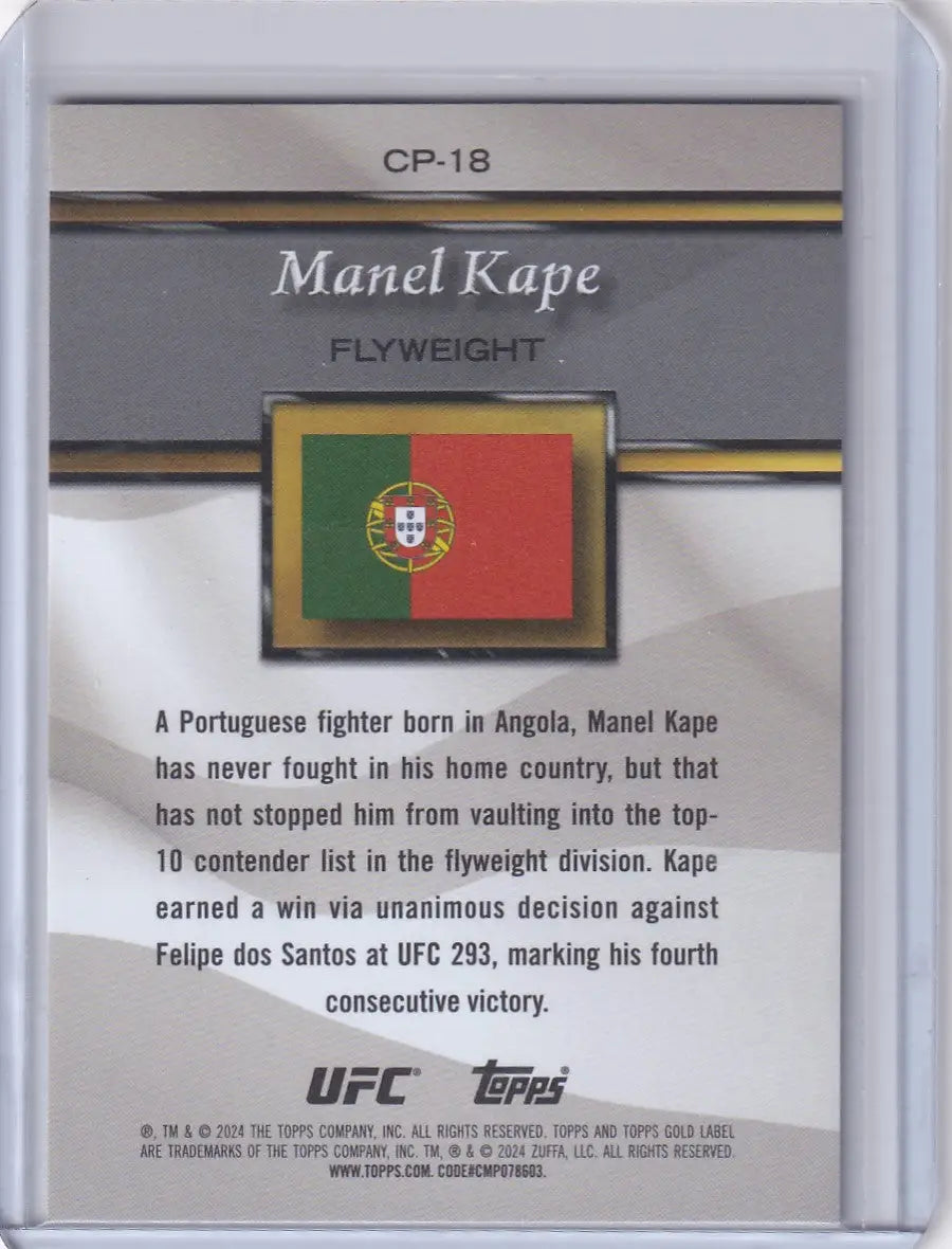 UFC trading card of Manel Kape with Portuguese flag from Topps Gold Label Country Pride
