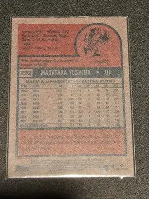 2024 Topps Heritage #292 Masataka Yoshida - Baseball Card Single