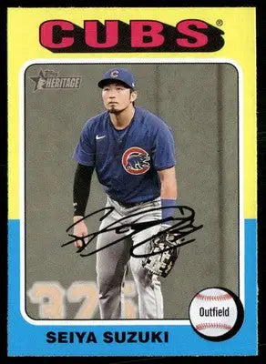 2024 Topps Heritage Seiya Suzuki #472 Baseball - Baseball Card Single