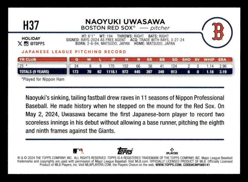 2024 Topps Holiday #H37 Naoyuki Uwasawa - Baseball Card Single