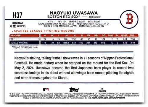 2024 Topps Holiday #H37 Naoyuki Uwasawa NM-MT RC Rookie Red Sox ID:74793 - Baseball Card Single