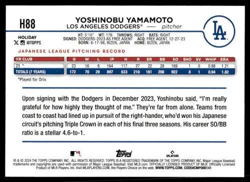 Original gloss of 2024 Topps Holiday H88 Yoshinobu Yamamoto rookie card featuring Dodgers ID 76637