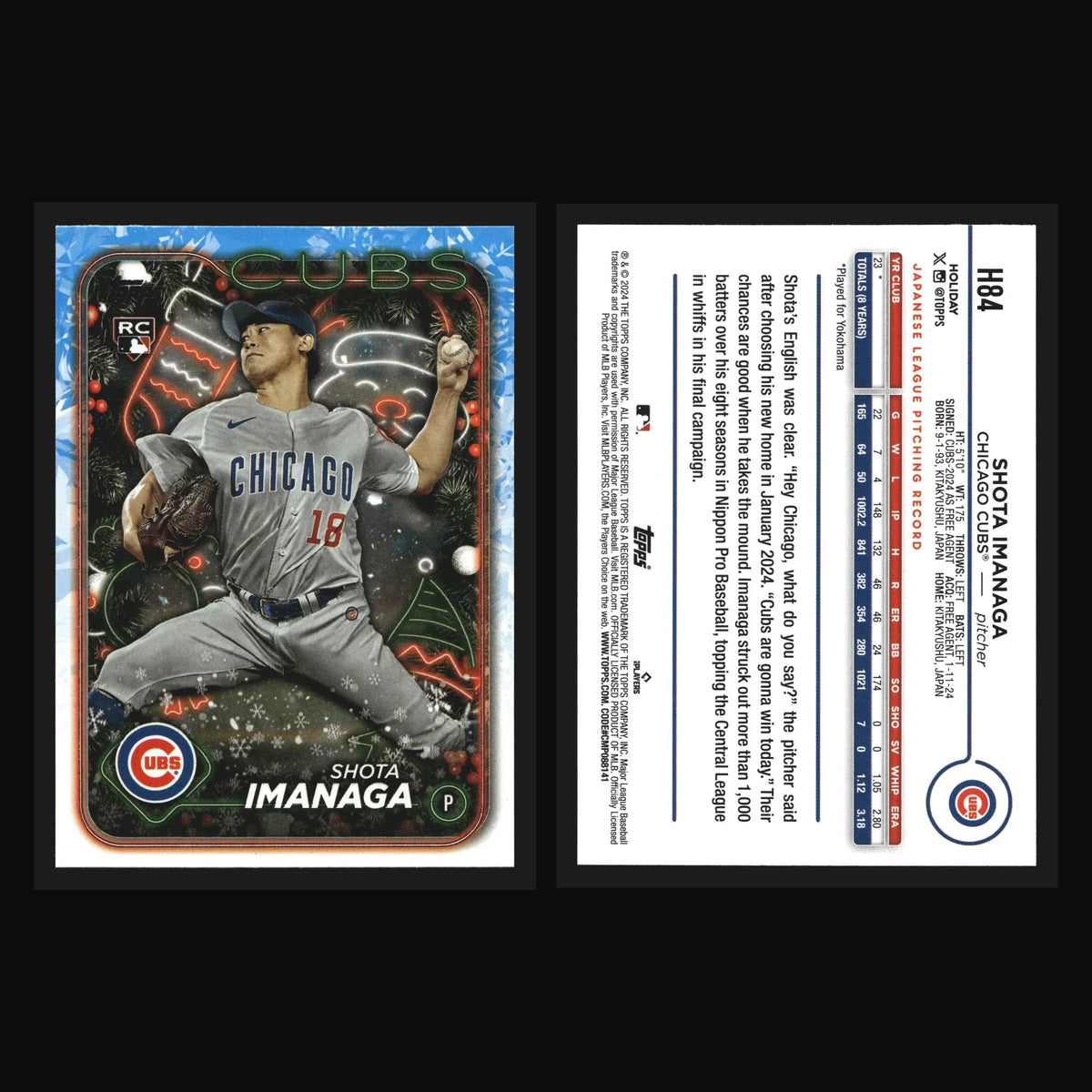 2024 Topps Holiday Shota Imanaga #H84 RC Chicago Cubs - Baseball Card Single