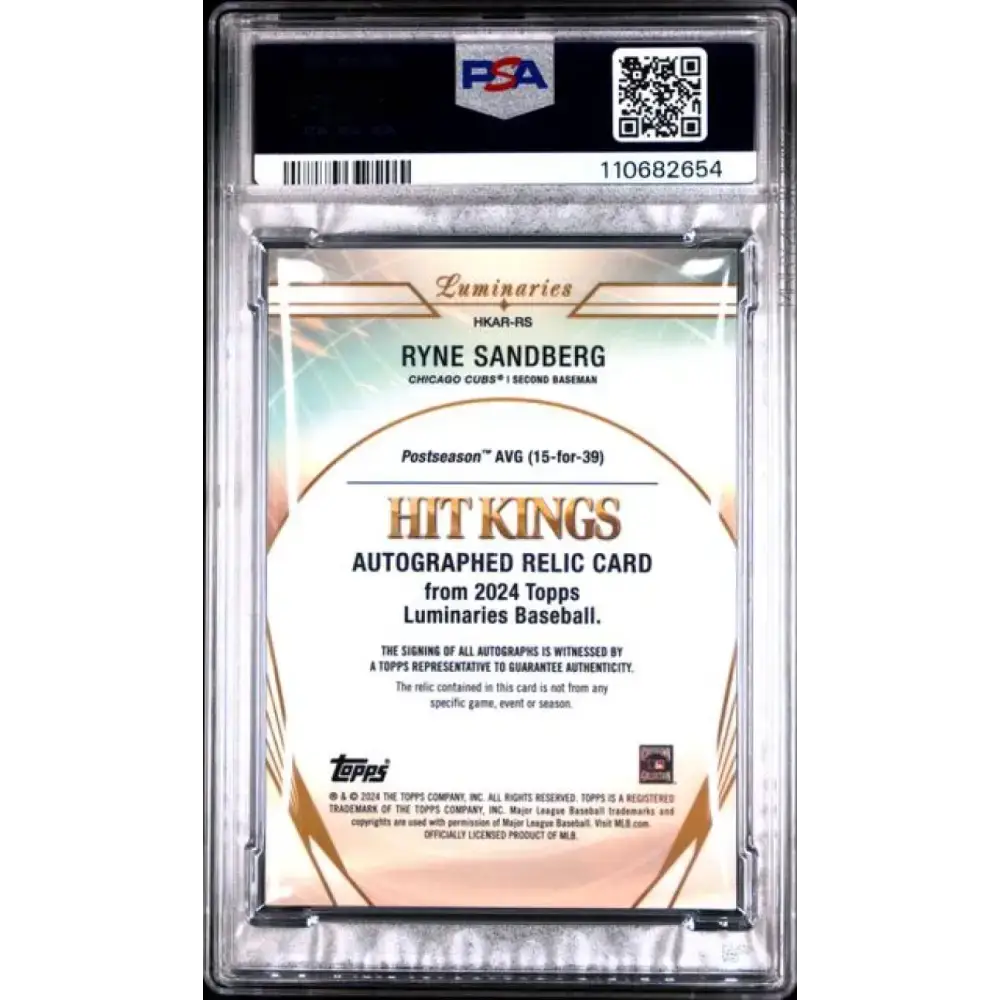 2024 Topps Luminaries #HKARRS Ryne Sandberg PSA 10 GEM MINT MEM Auto 5/15 Chicago Cubs Baseball Card - Baseball Card