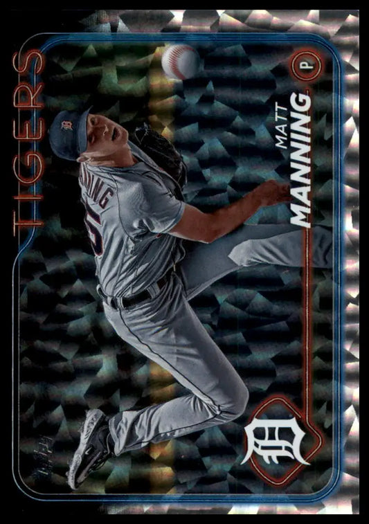 2024 Topps - Silver Crackle Foil #251-350 Complete Your Set You Choose Pick NM - 277 Matt Manning - Baseball Card Single