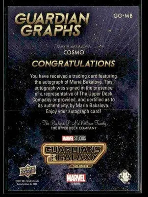 2024 UD Guardians of the Galaxy Vol 3 Maria Bakalova #GG-MB Guardian Graphs