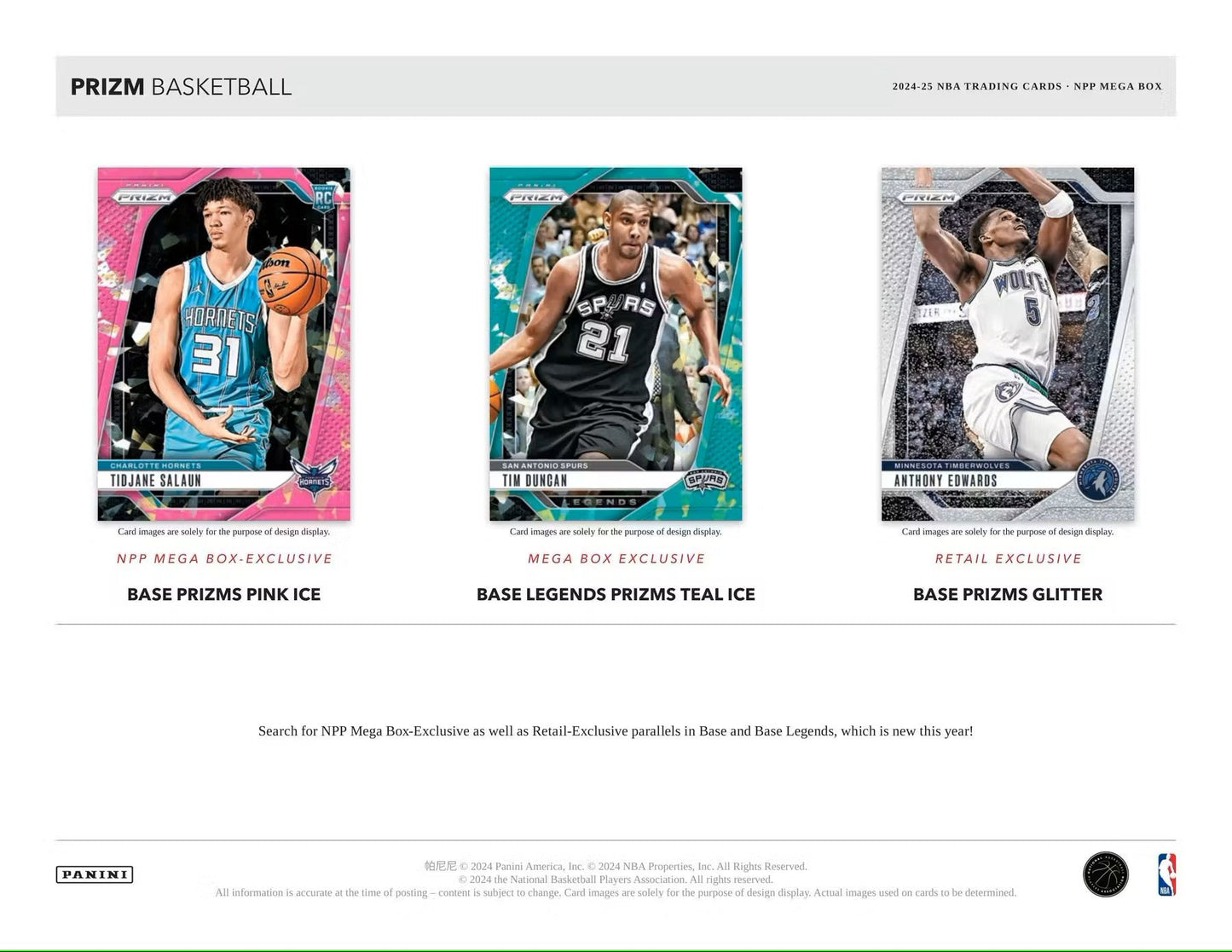 2024/25 Panini Prizm Basketball Mega Box (Pink Ice Prizms!)