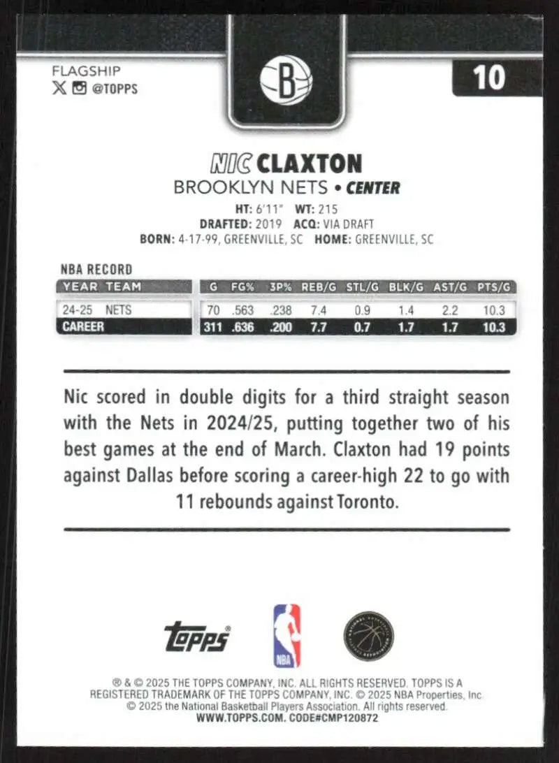 2025-26 Topps #10 Nic Claxton NM-MT Brooklyn Nets Basketball Card - Basketball Card Single