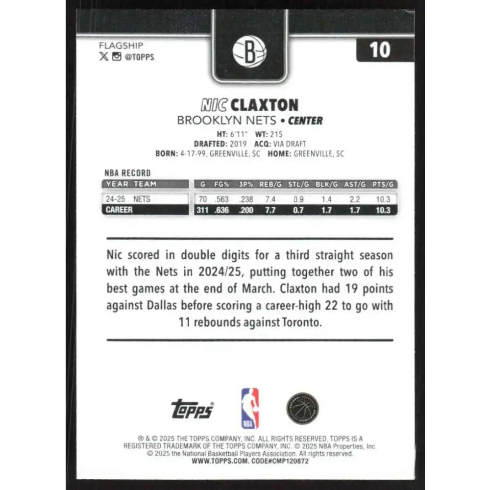 2025-26 Topps #10 Nic Claxton NM-MT Brooklyn Nets Basketball Card - Basketball Card Single