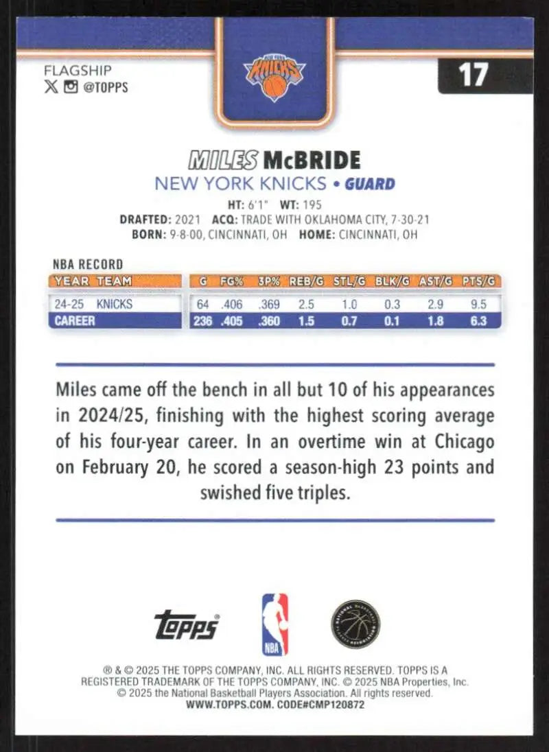 2025-26 Topps #17 Miles McBride NM-MT New York Knicks Basketball Card - Basketball Card Single