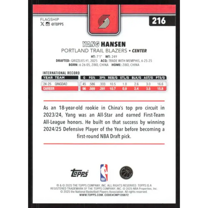 2025-26 Topps #216 Yang Hansen NM-MT RC Rookie Portland Trail Blazers Basketball Card - Trading Cards