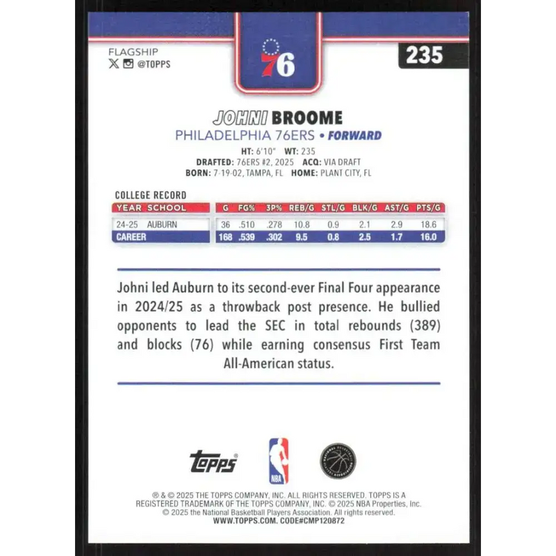 2025-26 Topps #235 Johni Broome NM-MT RC Rookie Philadelphia 76ers Basketball Card