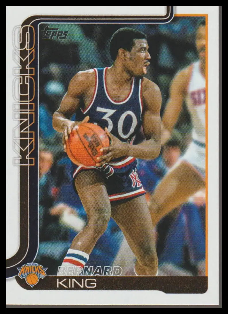 2025-26 Topps #265 George Gervin - Basketball Card Single