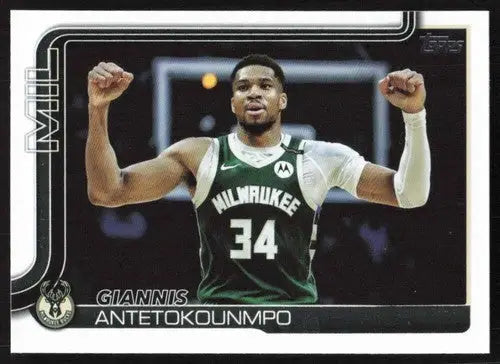 2025-26 Topps #54 Giannis Antetokounmpo NM-MT Bucks ID:80795 - Basketball Card Single