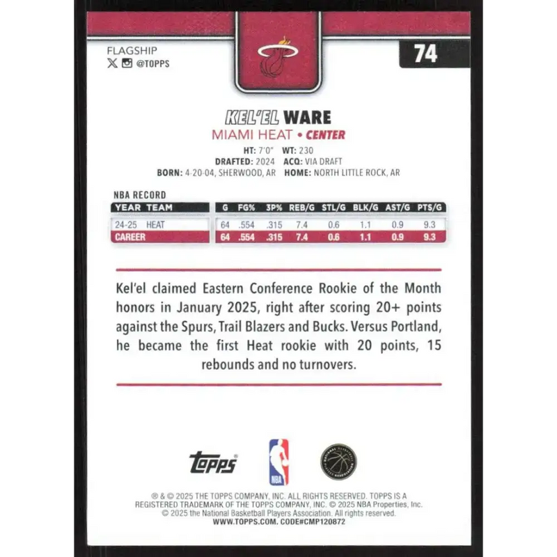 2025-26 Topps #74 Kel’el Ware NM-MT Miami Heat Basketball Card - Basketball Card Single